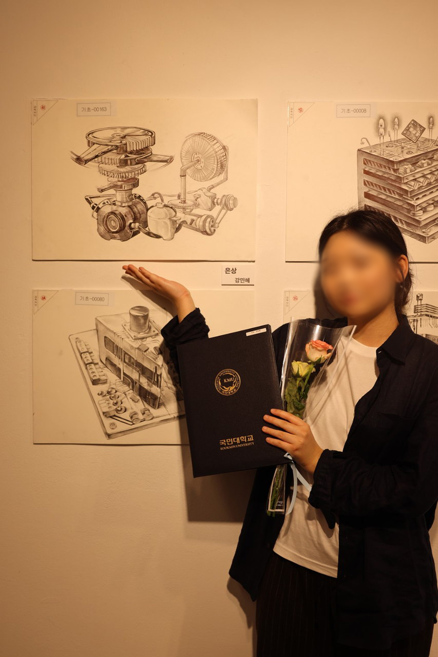 부산 클라우드시각 은상 학생과 실제 수상작