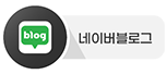 강남클라우드미술학원 블로그